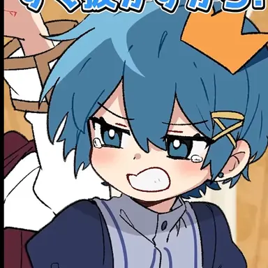 Profile image of ちぐちゃん