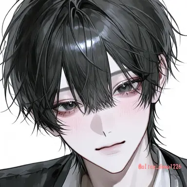 Profile image of Yu