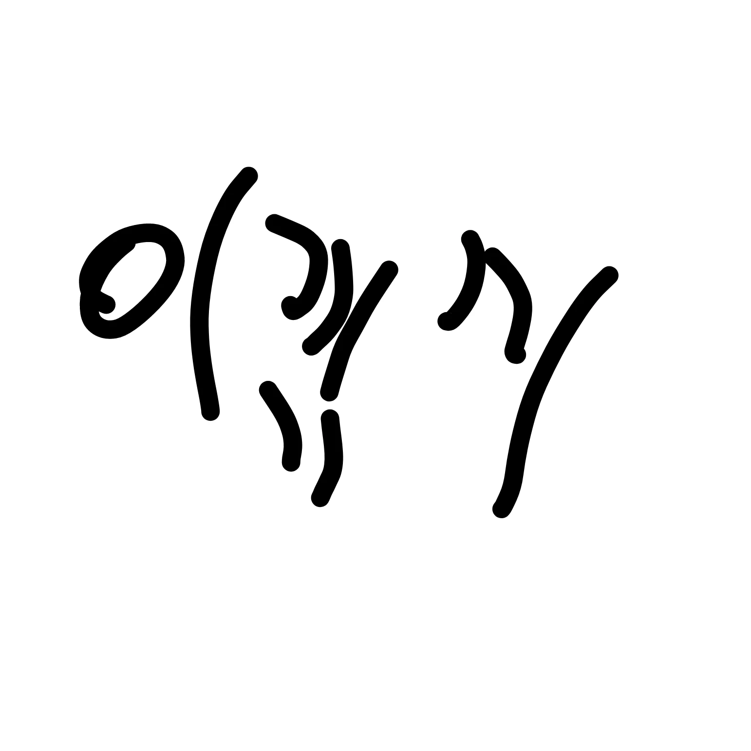 이끾끼