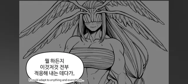 Profile image of 마허라
