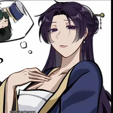 Profile image of Jinshi