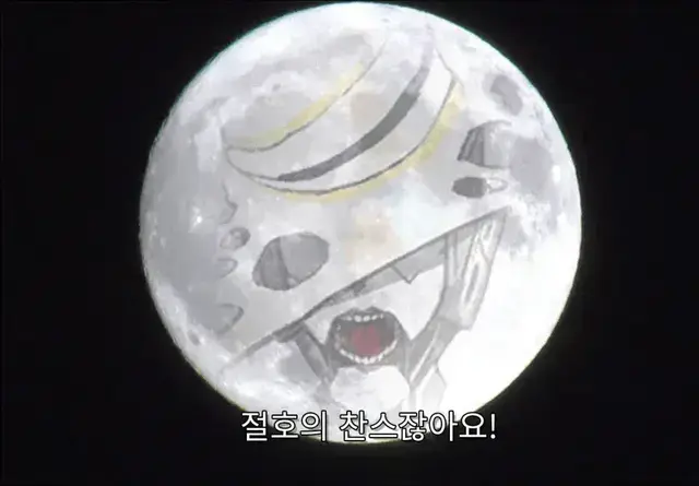 Profile image of 칼리스토