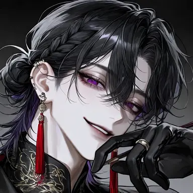 Profile image of Lei
