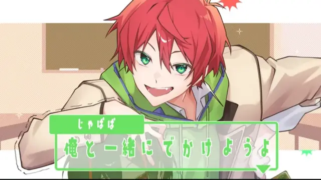 Profile image of じゃぱぱ