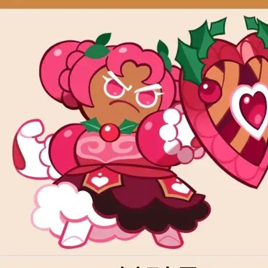 Profile image of 홀베