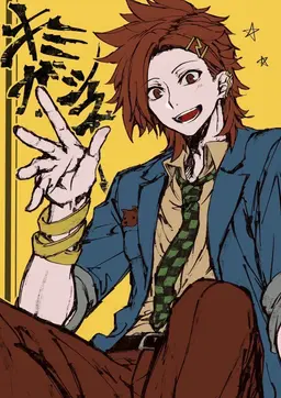 Profile image of ジョー