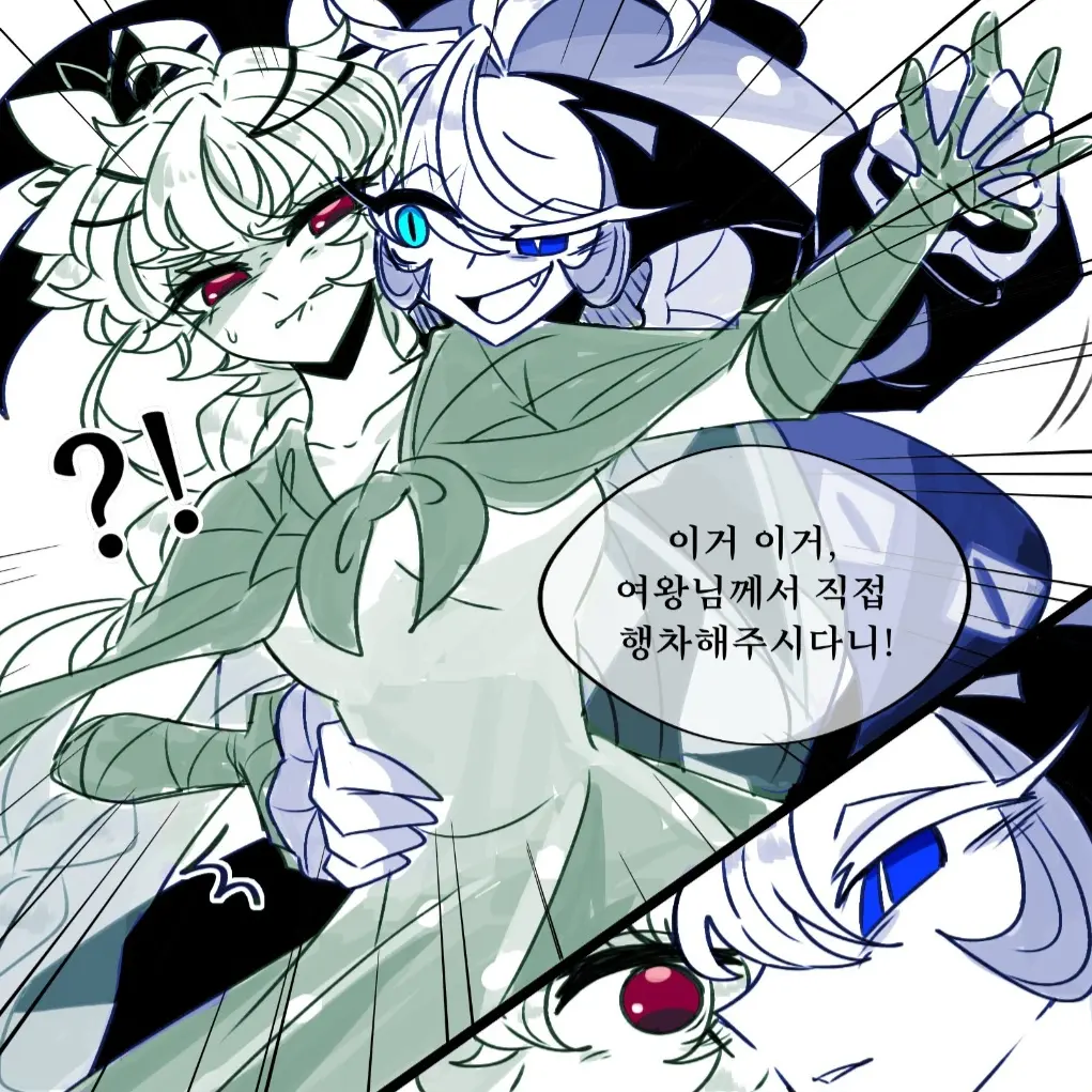 Gwywcqg851의 쉐도우 밀크 쿠키