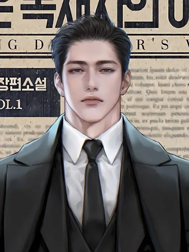 giyom_20의 차이겸