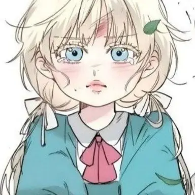 Profile image of Ava