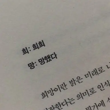 Profile image of 여우