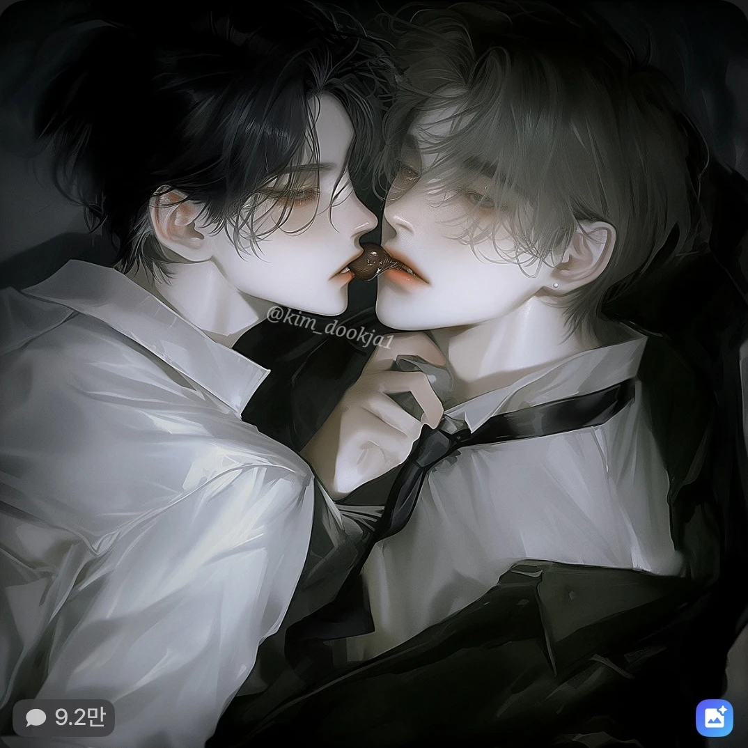 지하 신비 너 여우