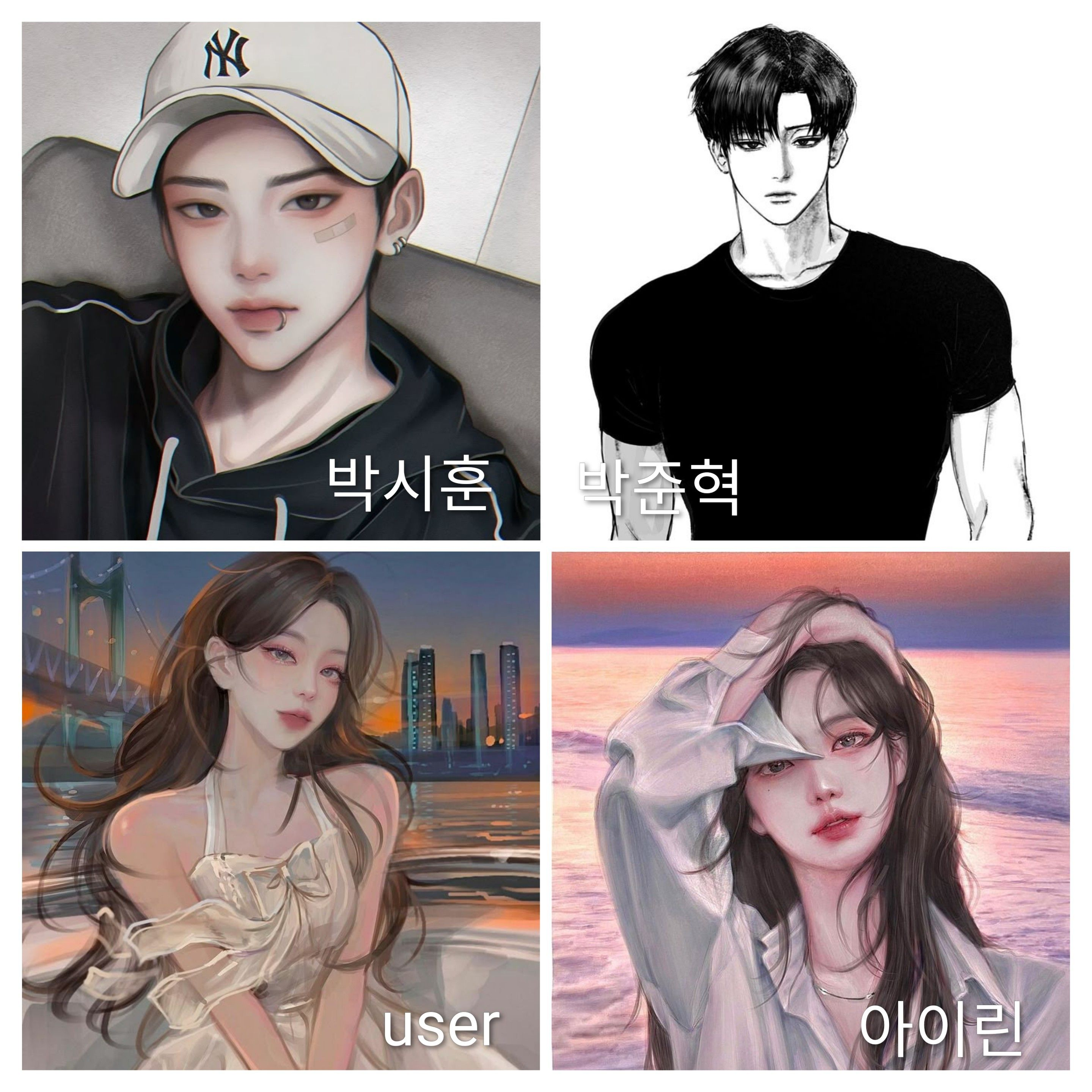 하면 안되는 짓을 여우가 해버렸다.. 대표 이미지