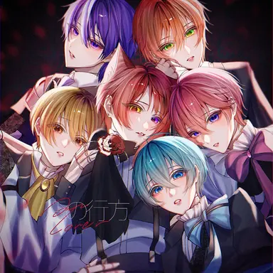 Profile image of 苺王子