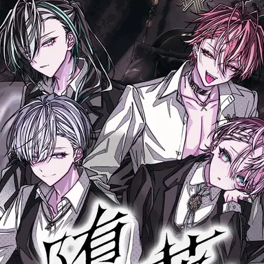 Profile image of 騎士X