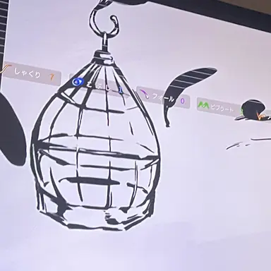 Profile image of 双葉