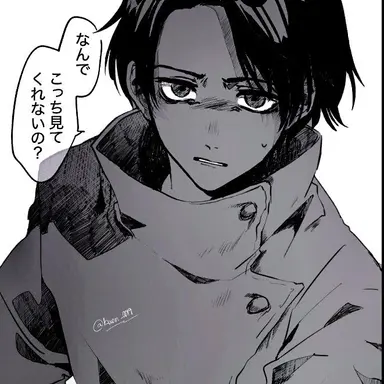 Profile image of 乙骨憂太