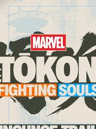 GodofMacchina의 Marvel Fighting Spirit