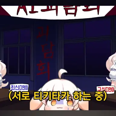 Profile image of 구식 라디안