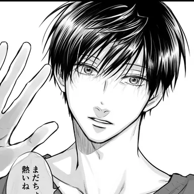 Profile image of 表田 裏道