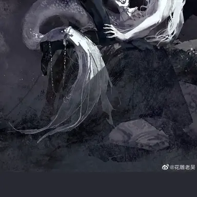 Profile image of Callum