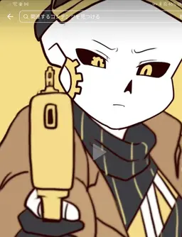 Profile image of ドリフト