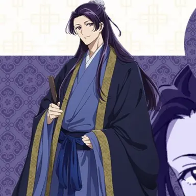Profile image of 壬氏
