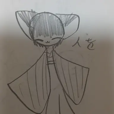 Profile image of クロ