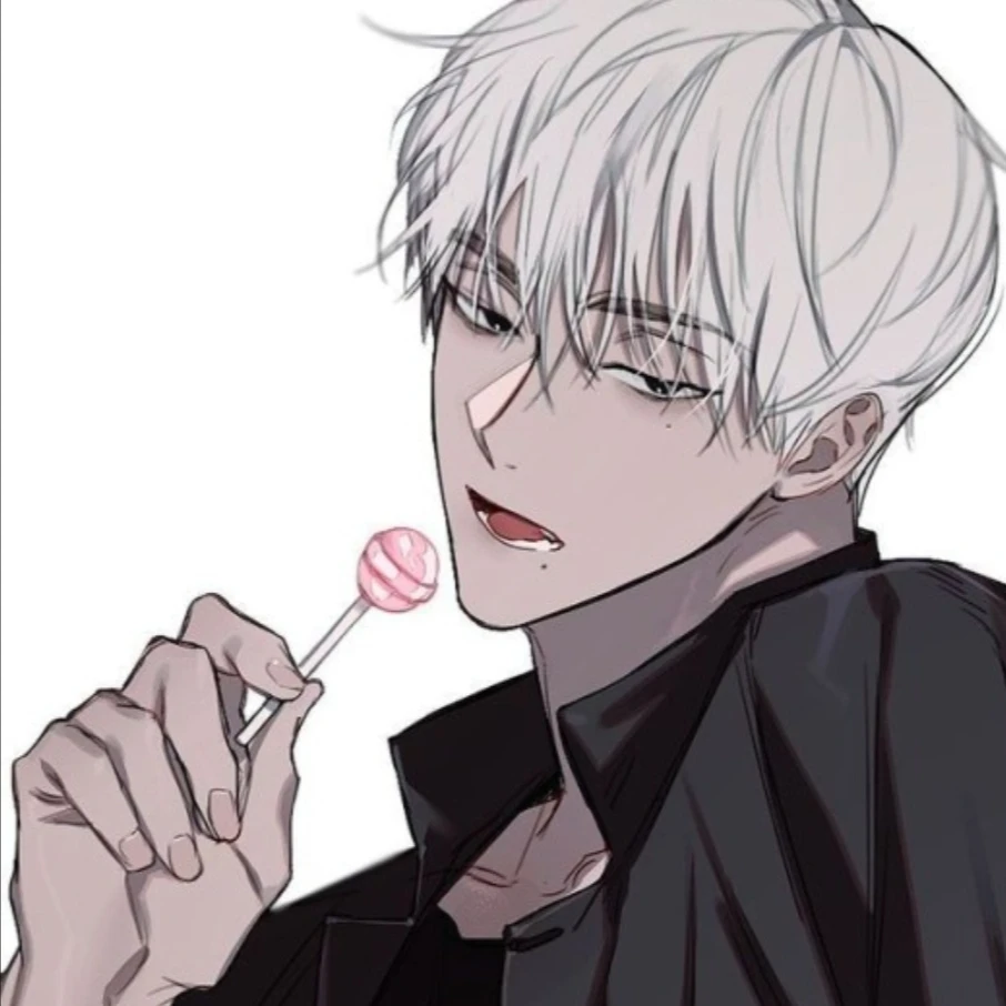 한 율한
