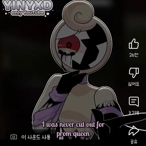 LatePumi2550의 글리스텐