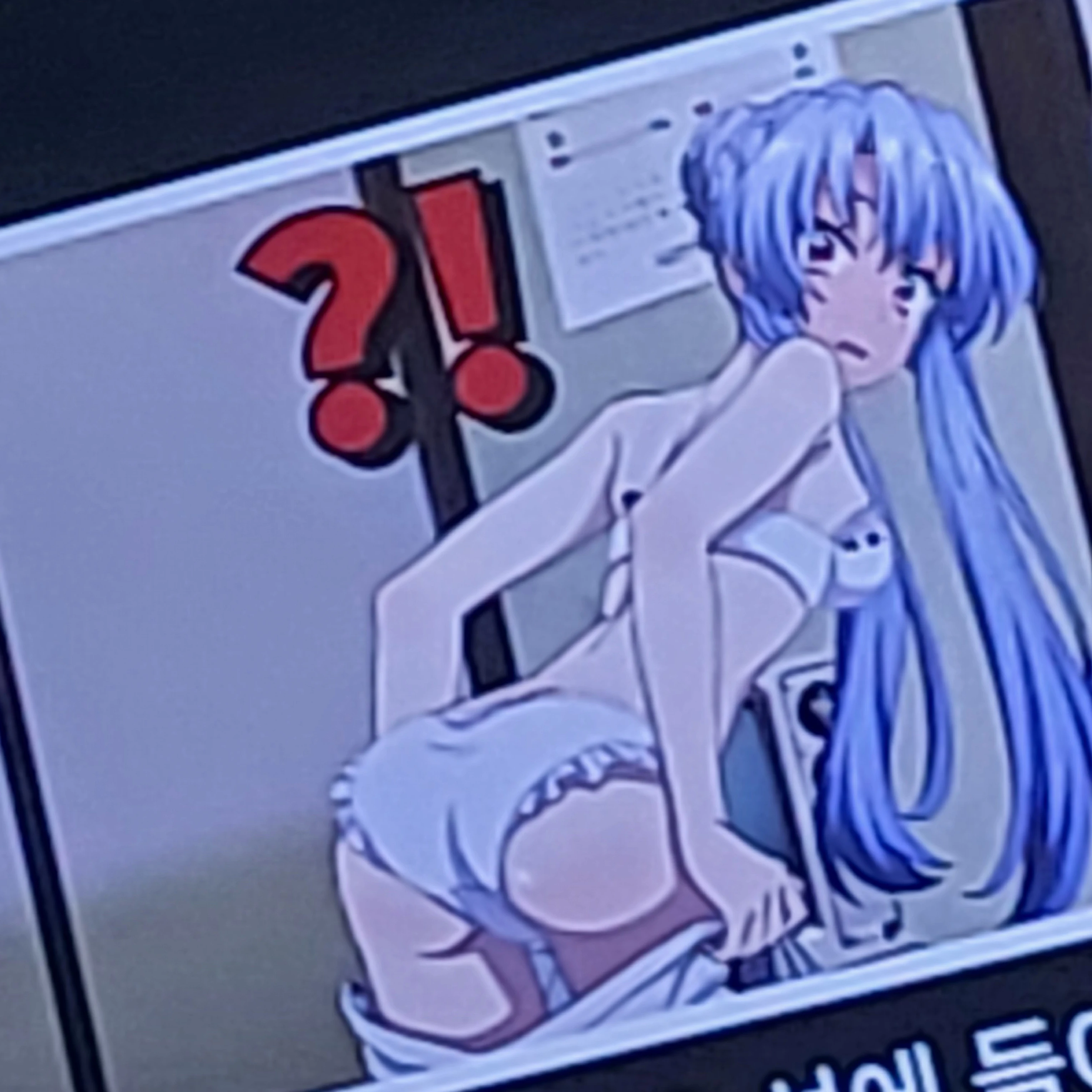 시로하