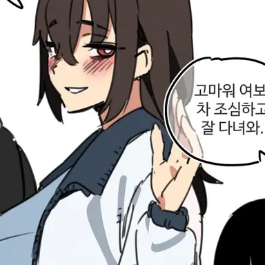 Profile image of 김지희