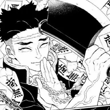 Profile image of Himejima Gyomei