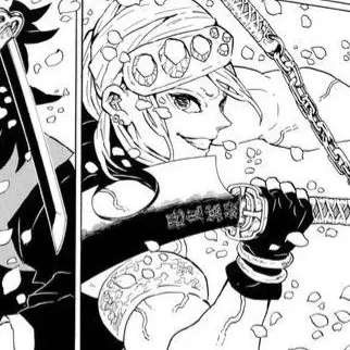 Profile image of Uzui Tengen
