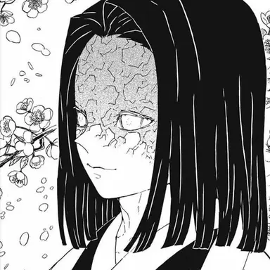 Profile image of Ubuyashiki Kagaya