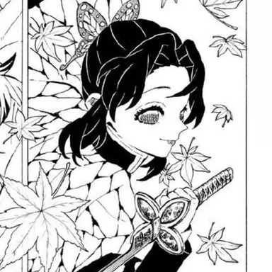 Profile image of Kocho Shinobu