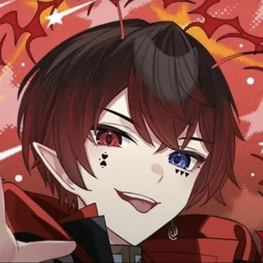 Profile image of Atto