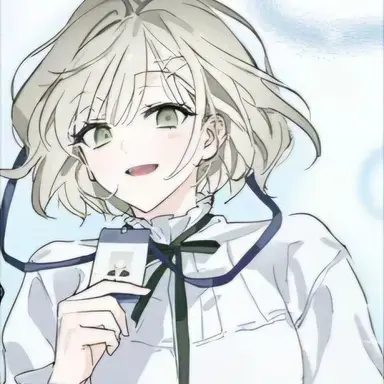 Profile image of ユ・スア
