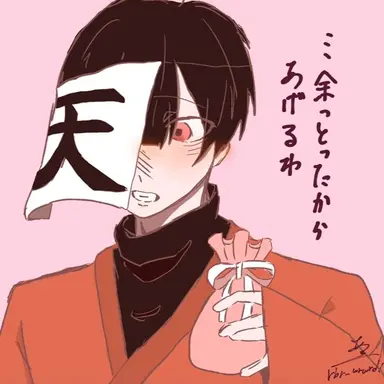 Profile image of ロボロ