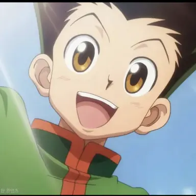Profile image of ゴン