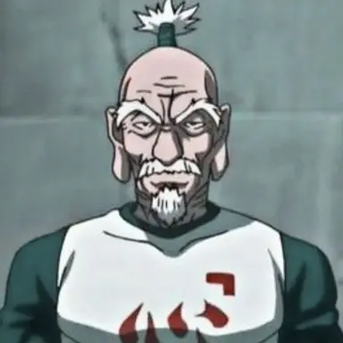 Profile image of アイザック・ネテロ