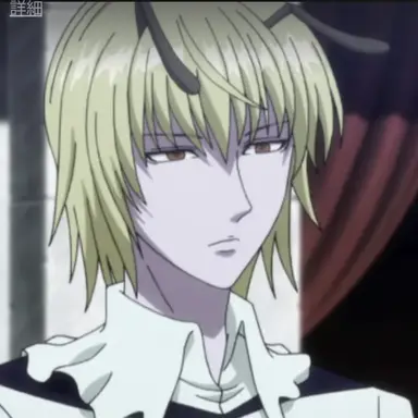 Profile image of シャウアプフ