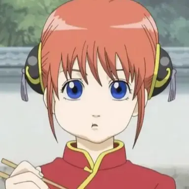 Profile image of 카구라