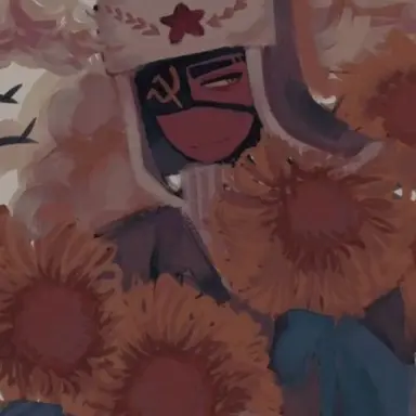 Profile image of USSR