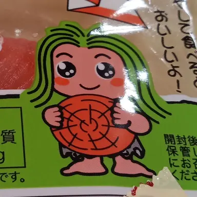 Profile image of ブリ子