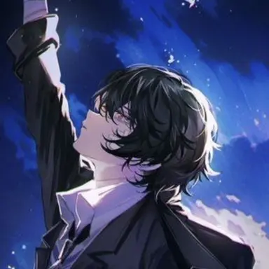 Profile image of 太宰治