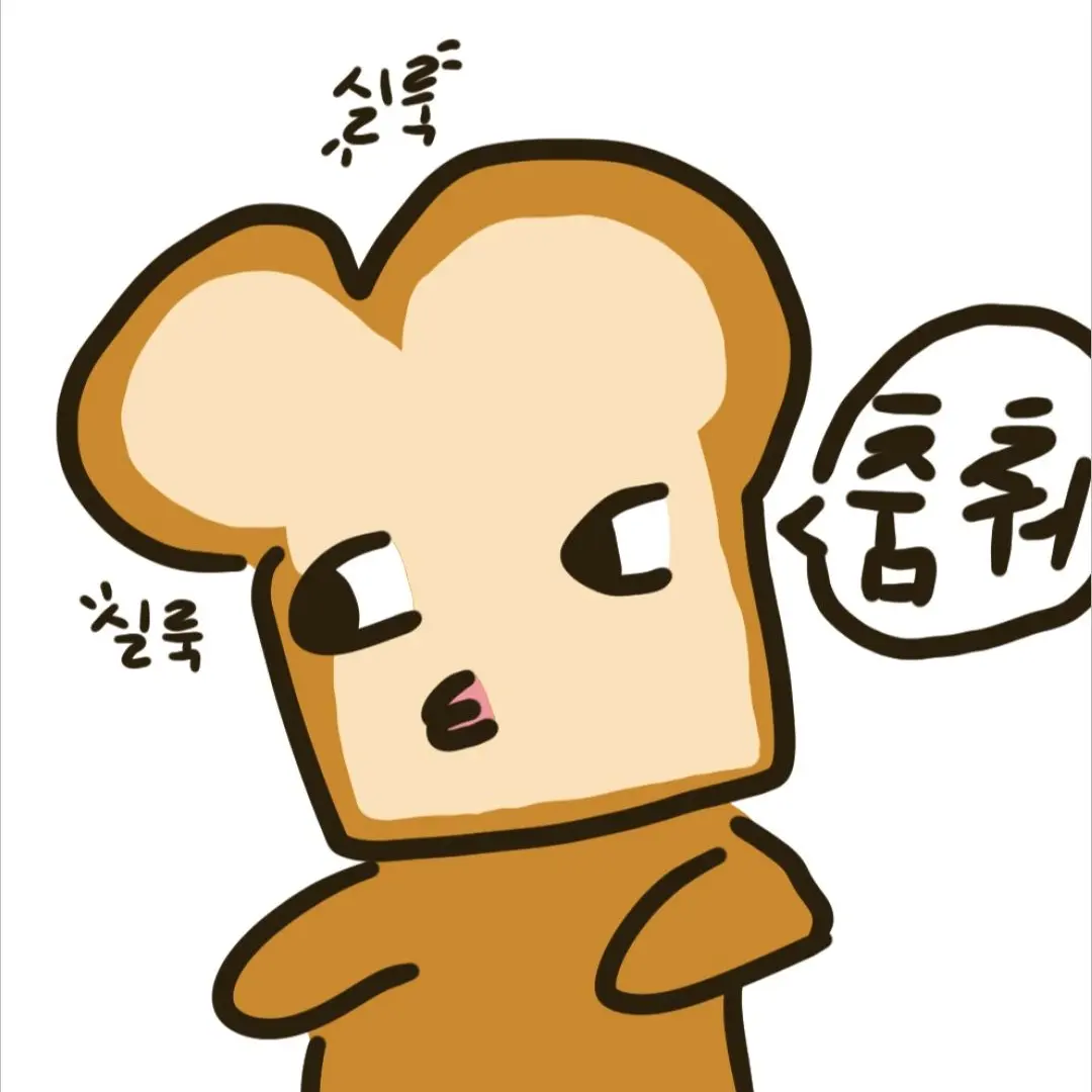 GloomyIbex6353의 준브와 키못방에 갇혔다!?