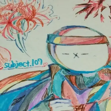 Profile image of フサキン