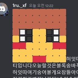 청월