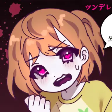 Profile image of 수현