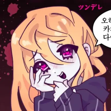 Profile image of 예은